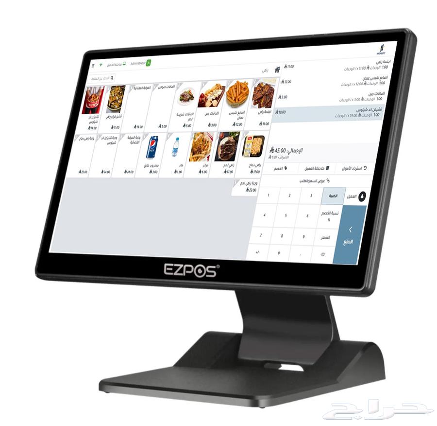 Trusted and Certified Cashier (Point of Sale) Program Odoo 17 Community64435876662785110