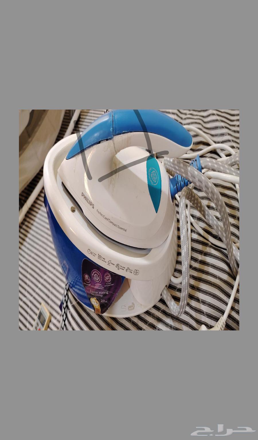 كوايه ملابس فليبس بخار شبه جديده64438834199297114