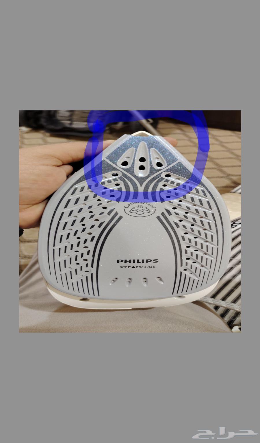 كوايه ملابس فليبس بخار شبه جديده64438834199297113