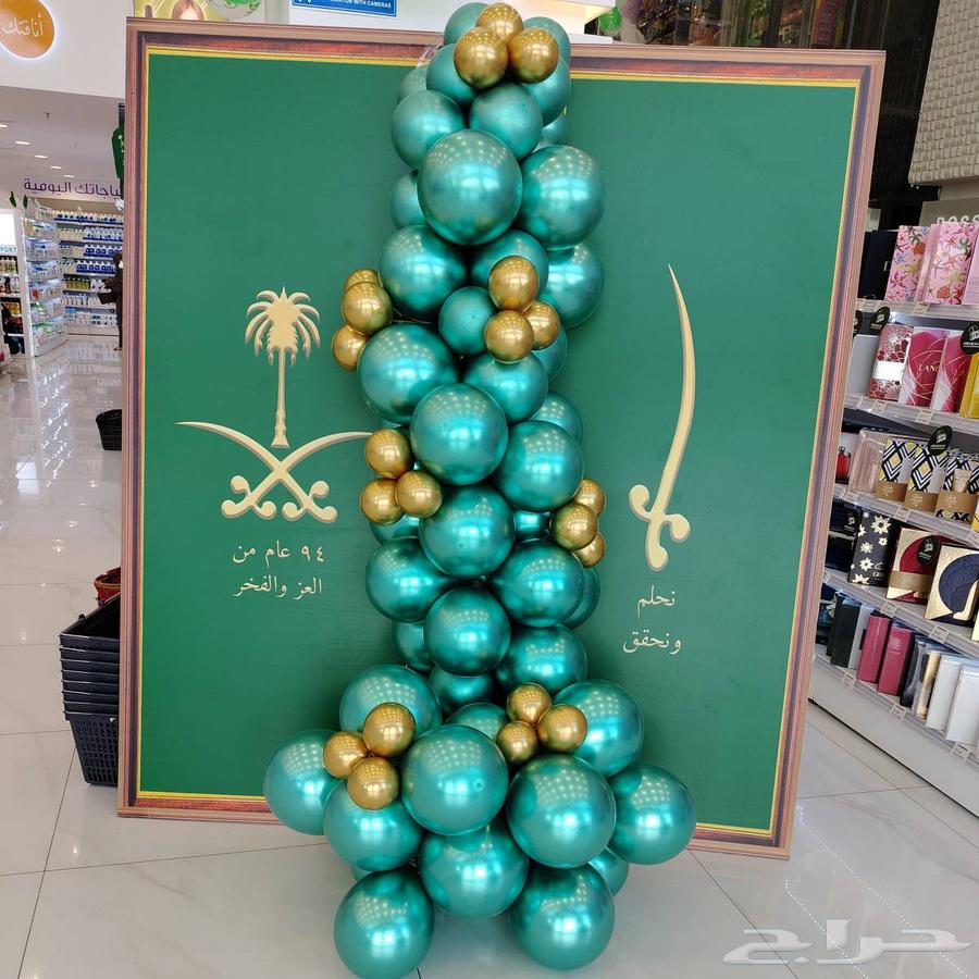 ديكورات اليوم الوطني السعودي بارخص الأسعار 350 ريال64435917005699112