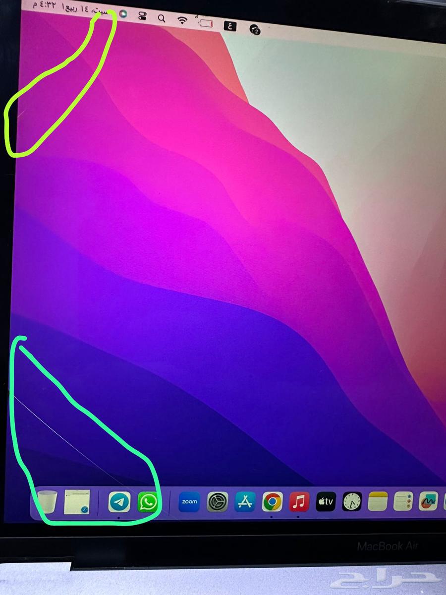 لاب توب ابل مع شنطه64438404910081111