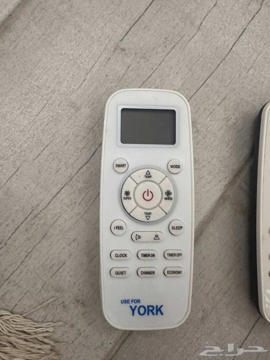 Air conditioner remote64438591853186112