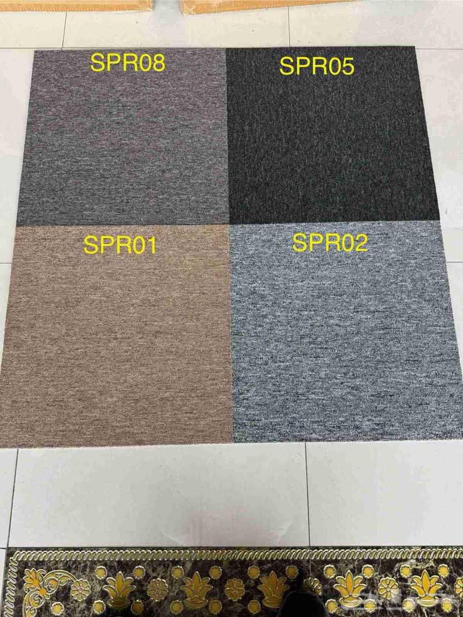 بلاط مكاتب موكيت الوان وأشكال مختلفه64438551852161113