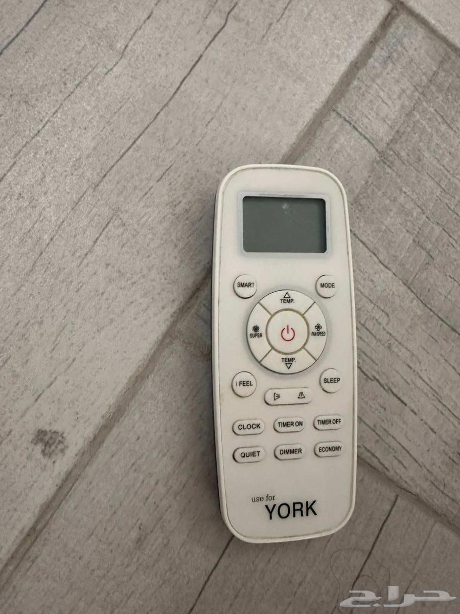 Air conditioner remote64438591853186111