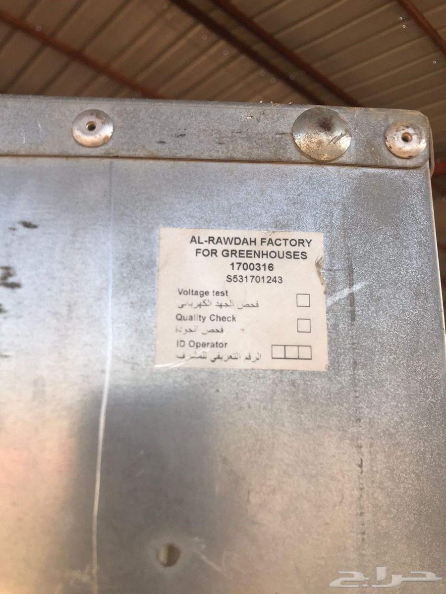 مروحة بيت محمي إيطالية بحائل64439692057730113