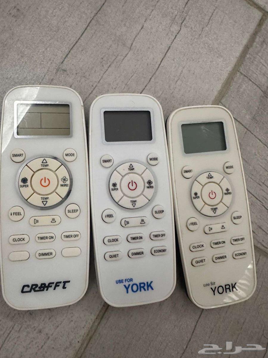 Air conditioner remote64438591853186110