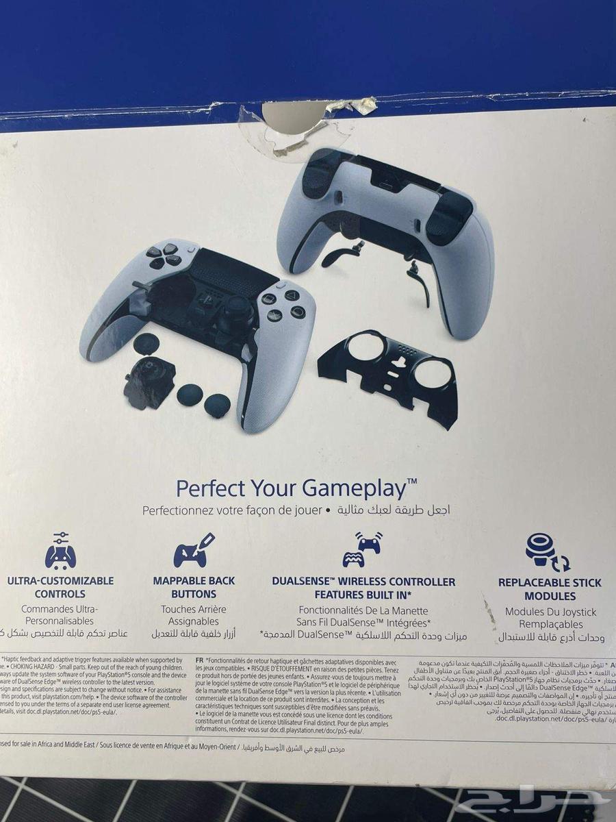 DualSense Edge Professional PlayStation 5 Controller64440451464962113