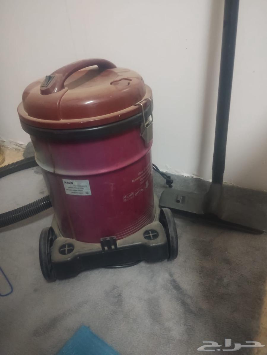 I have a set of items for sale64441130989185113