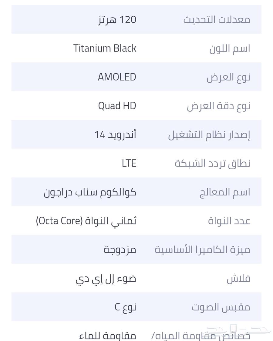 جوال هونر x9c64435040591874112