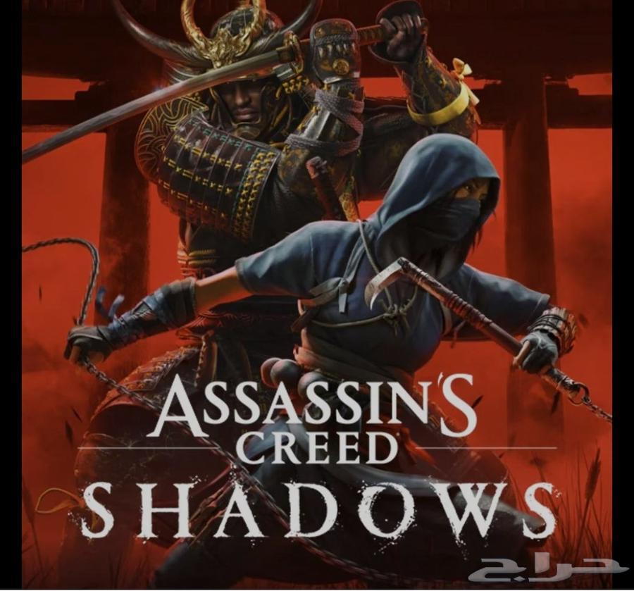 شريط أسسن كريد شادو نظيف64436239915523110