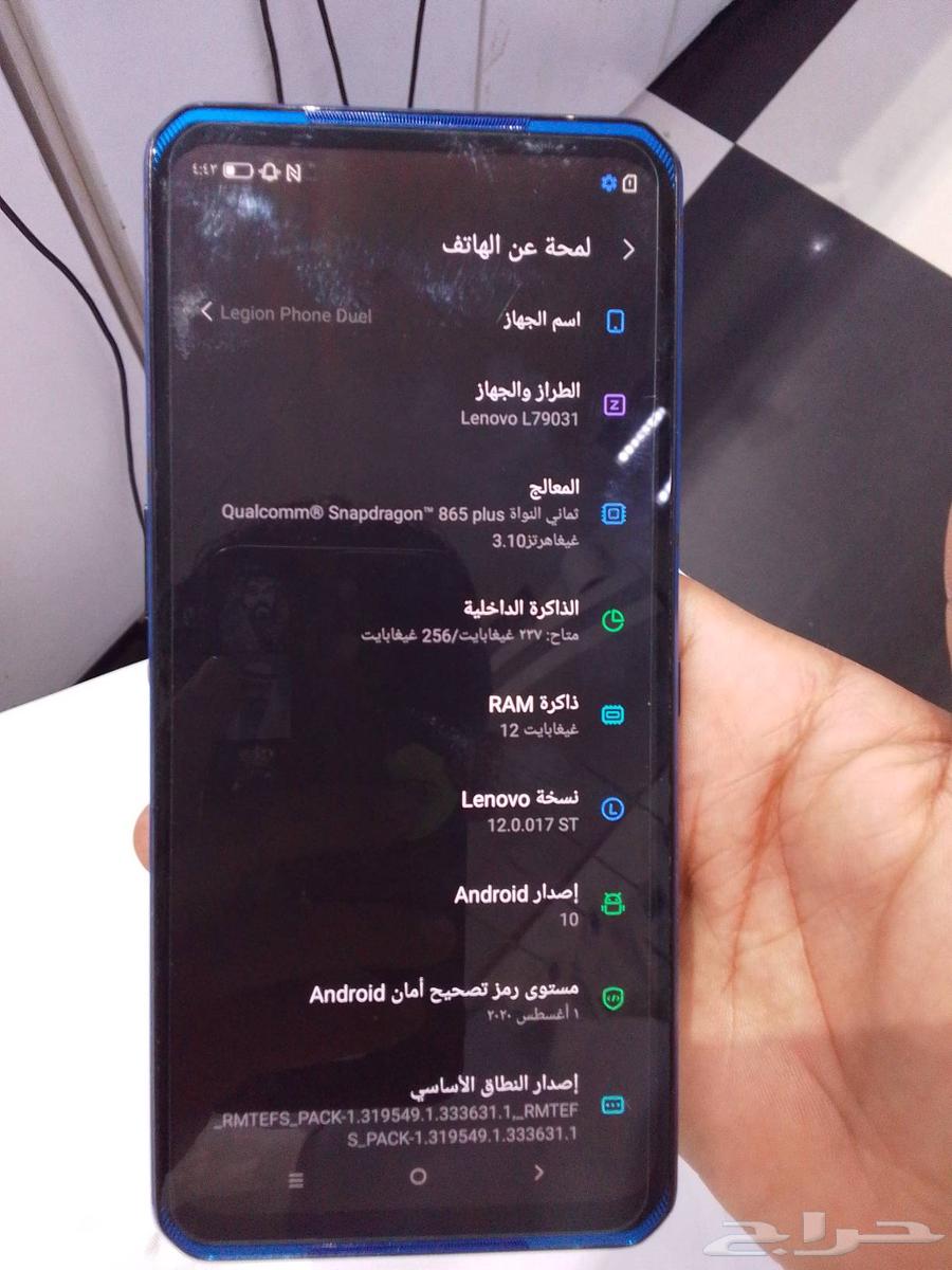 جوال لينوفو مستعمل اخو الجديد64438458662915113