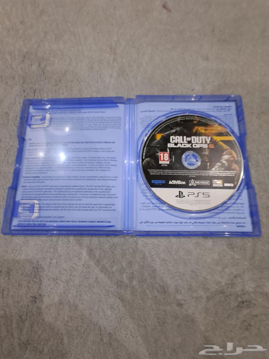 Code 2164441841689731112