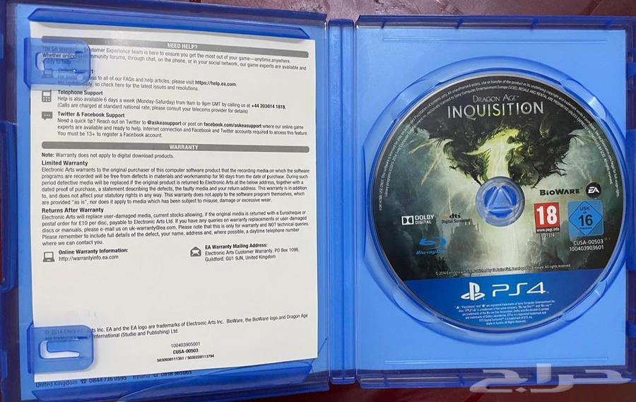 للبيع اشرطة سوني 464438069015809114