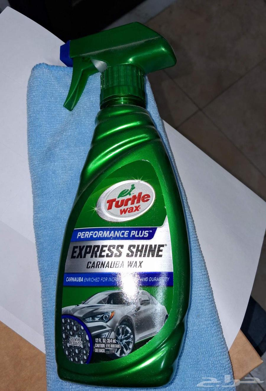 مجموعة تيرتل واكس الكاملة للعناية بالسيارة - بسعر رمزي64437126195458114