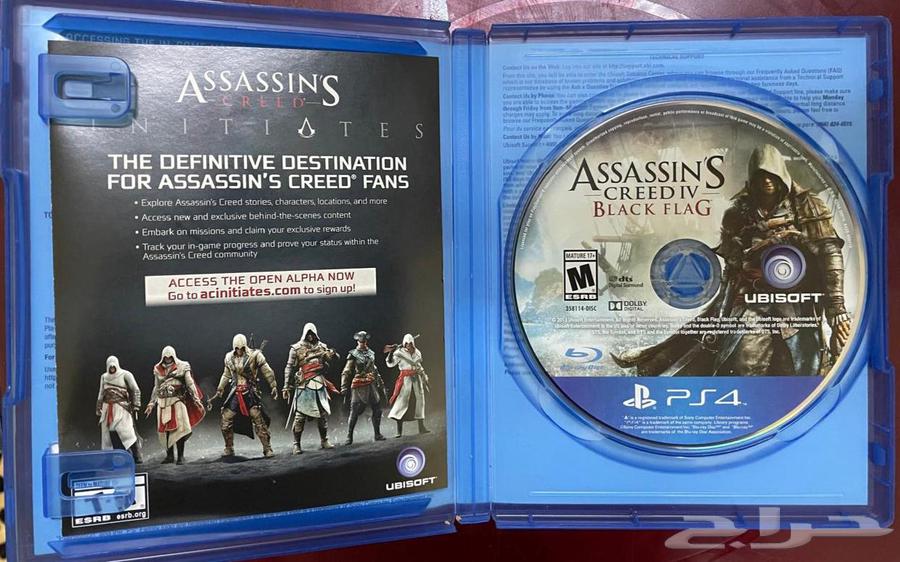 للبيع اشرطة سوني 464438069015809112