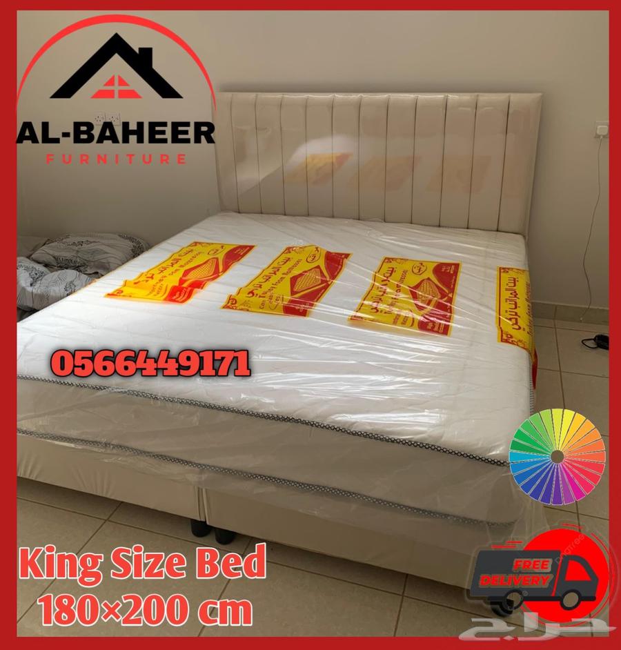 أفضل الأسرة والمراتب متوفرة64433713200130114