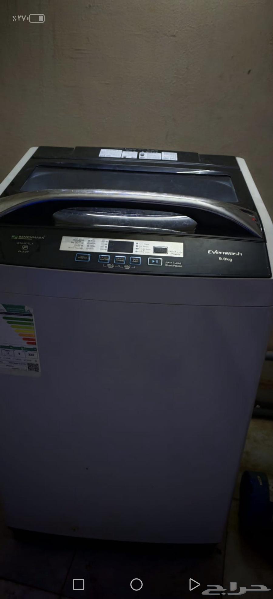 اجهزة كهربائية مستعمله64433806531457111