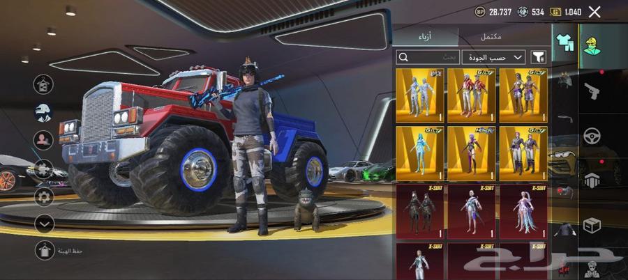 حساب ببجي للبيع64435610913537110