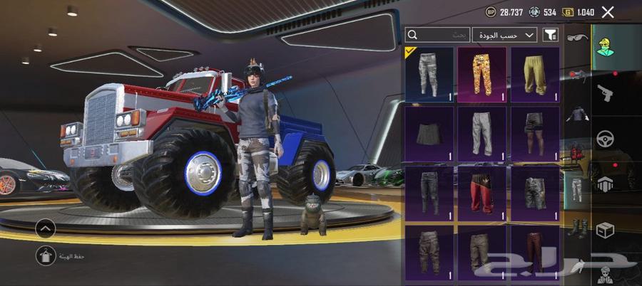 حساب ببجي للبيع64435610913537111