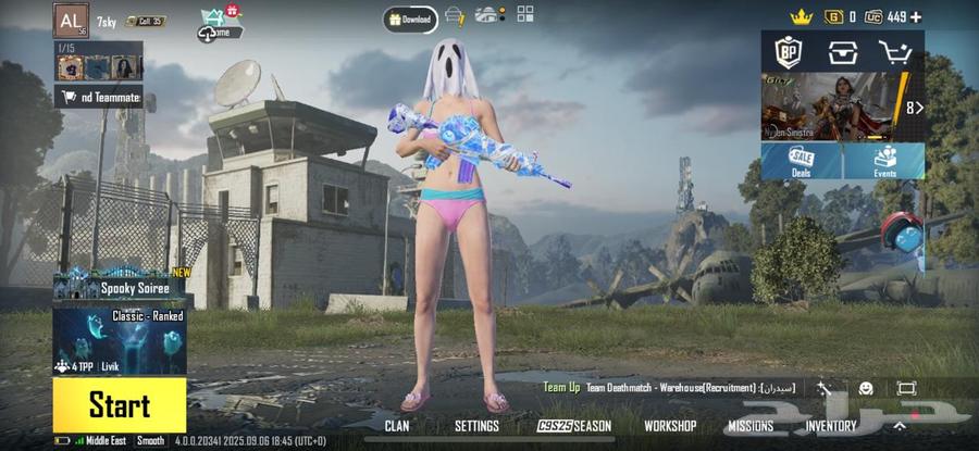 حساب ببجي لفل 56 سكنات واسلحه فخمه64441485730563110