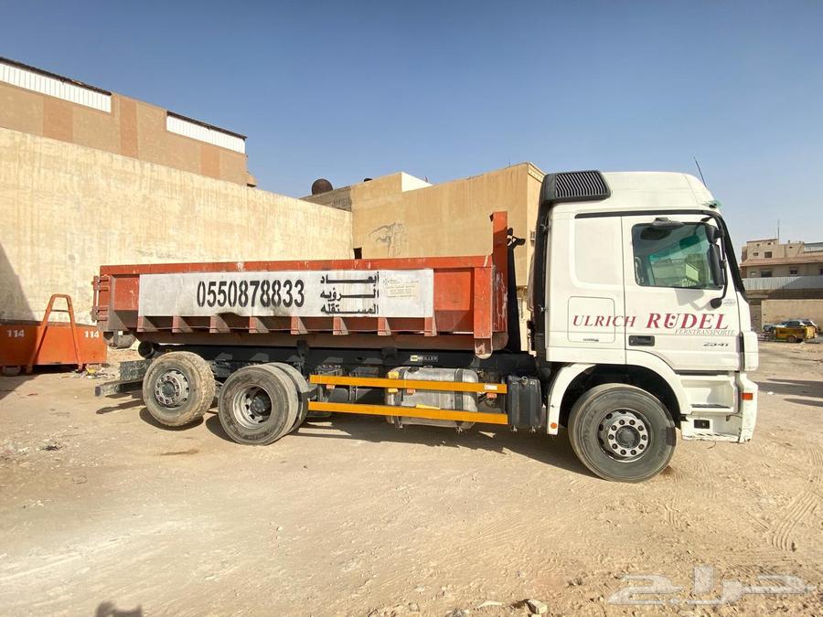 اكتروس معا هاقن و. 8 حاويات للبيع64594552802817113