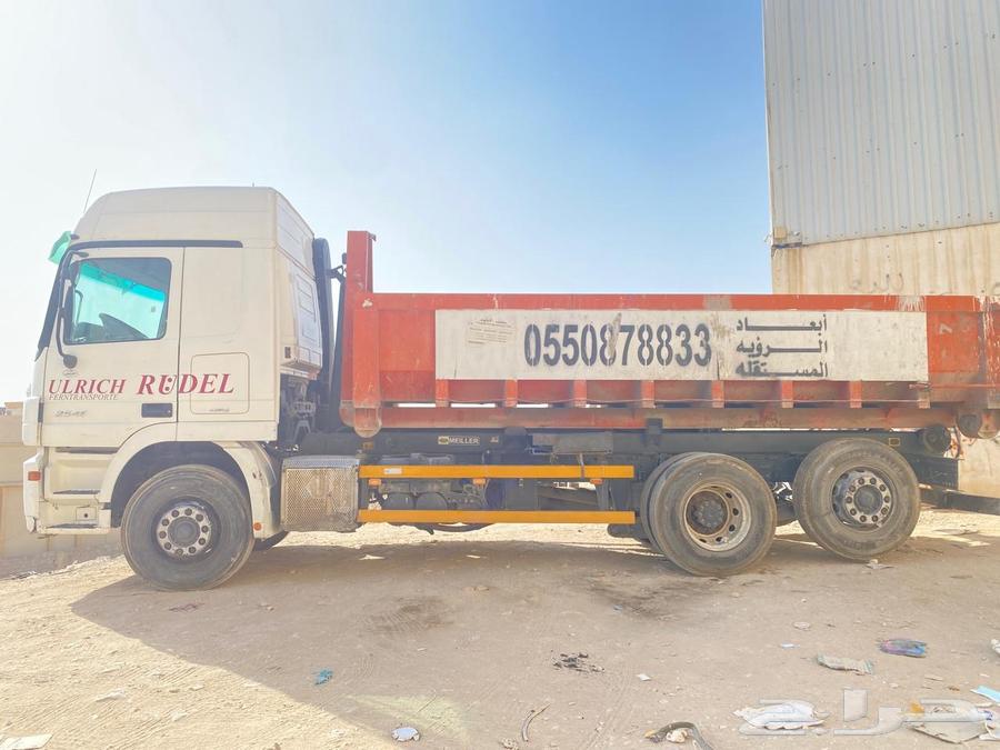 اكتروس معا هاقن و. 8 حاويات للبيع64594552802817112