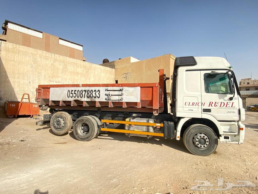 اكتروس معا هاقن و. 8 حاويات للبيع64594552802817110