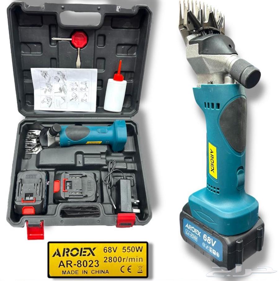 مكينة حلاقة شعر غنم بطارية64439307152387110