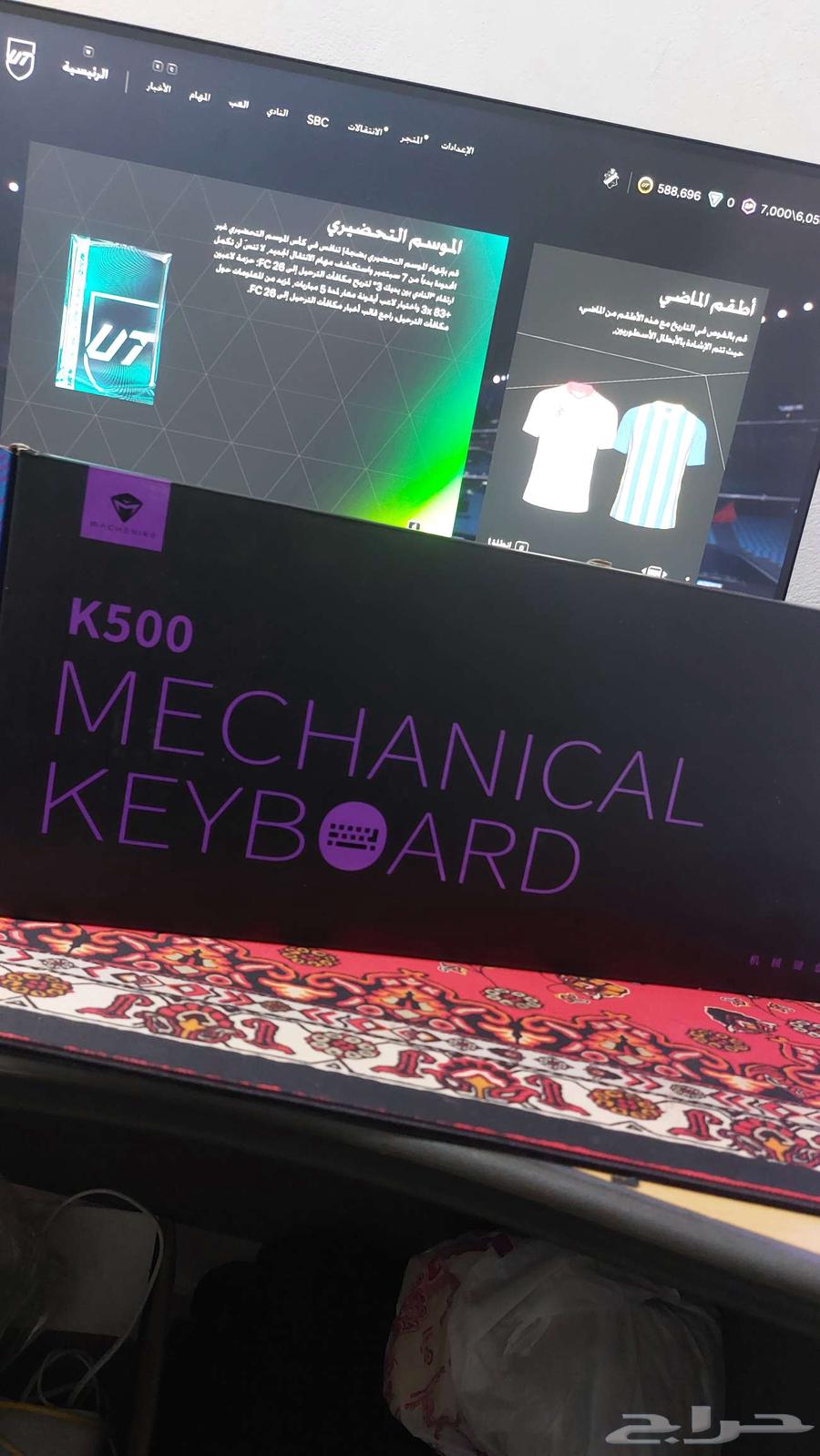 كيبورد K500 MECHANICAL RBG شبه جديد بكامل اغراضه64434401427841113