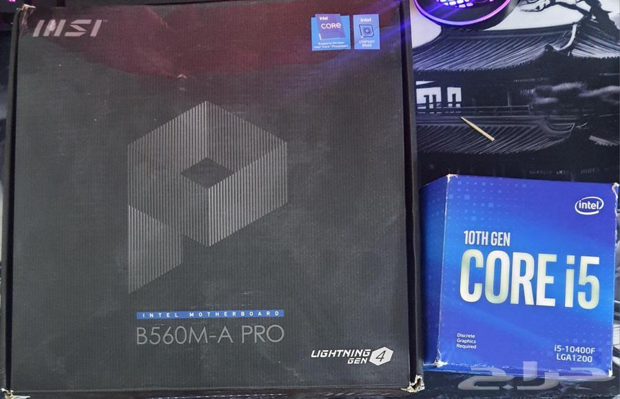 Motherboard i5 10400f64441965942402110