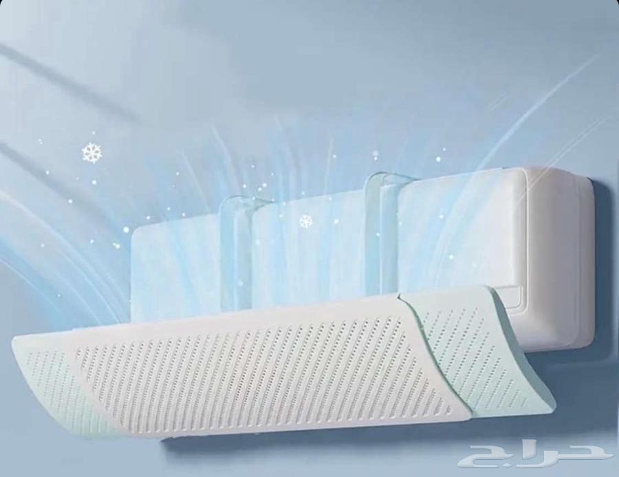 موجة ومصد هواء المكيف64437894709506110