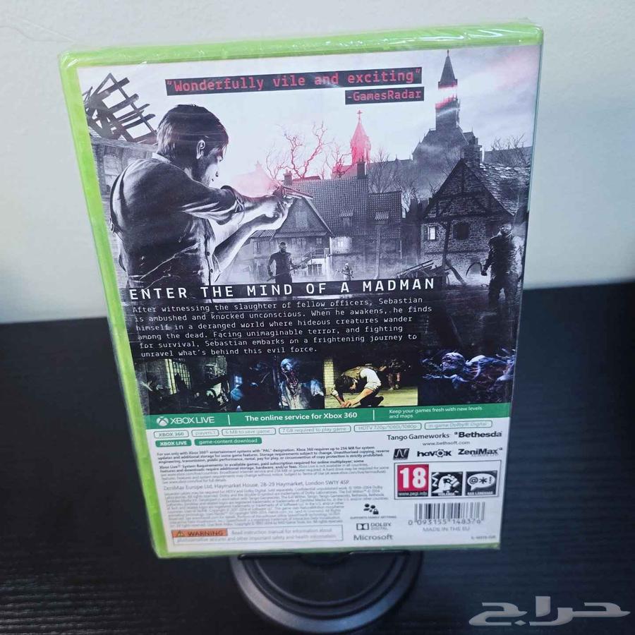 Xbox 360 Tape - The Evil Within64442007176706113