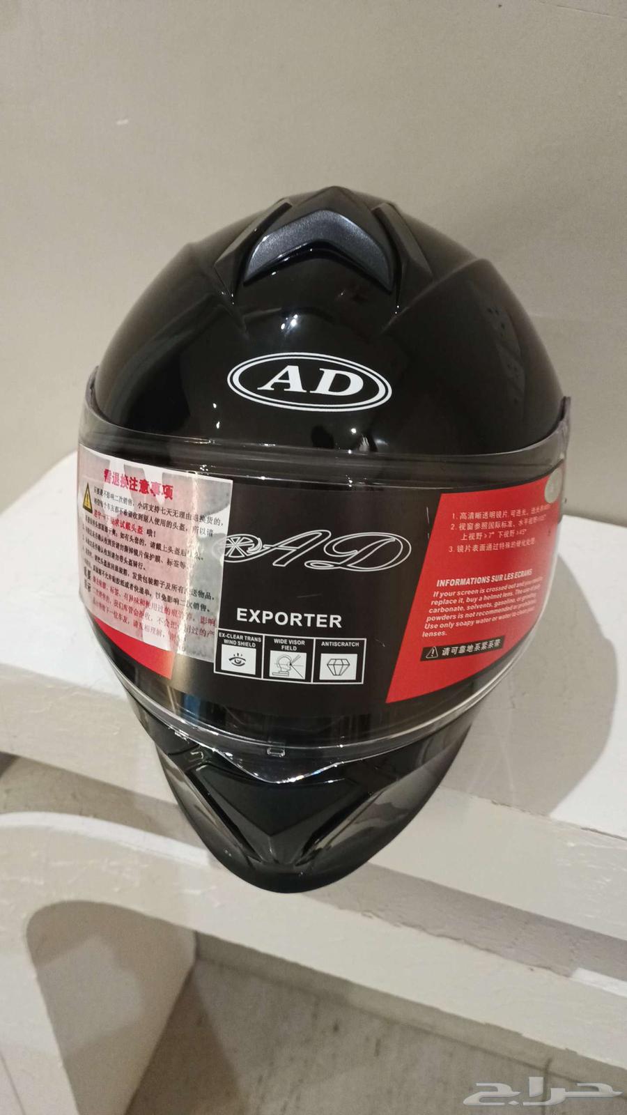 خوذة دراجة نارية للبيع64434741181955110