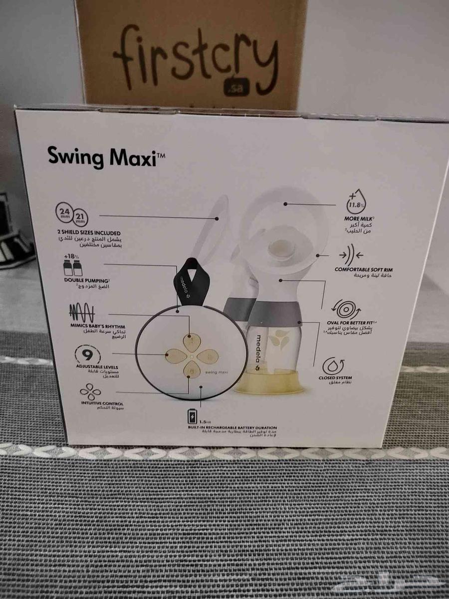 مضخة حليب كهربائية64441049405058111