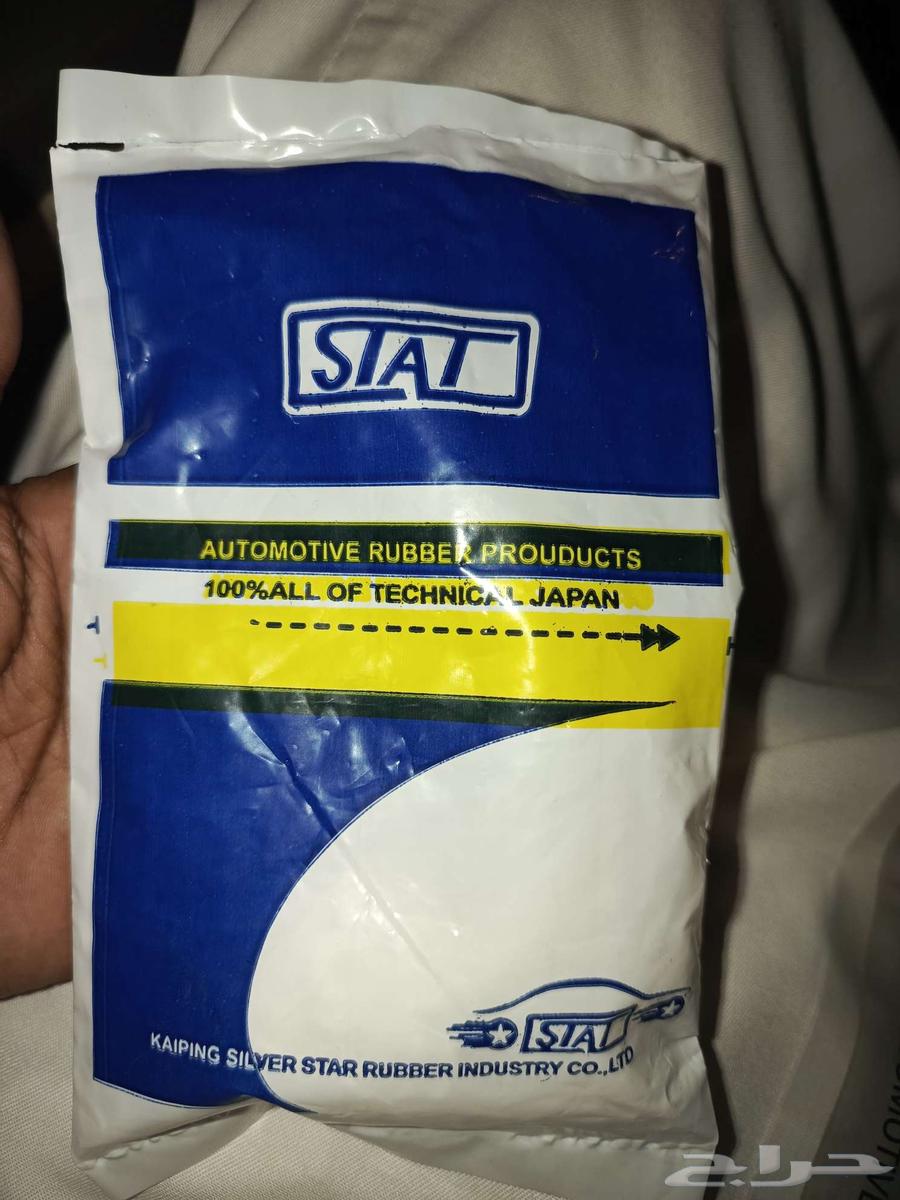 كلبسات ستائر سيارات . فولفو   اكتروس الكمية محدودة64593472477059110