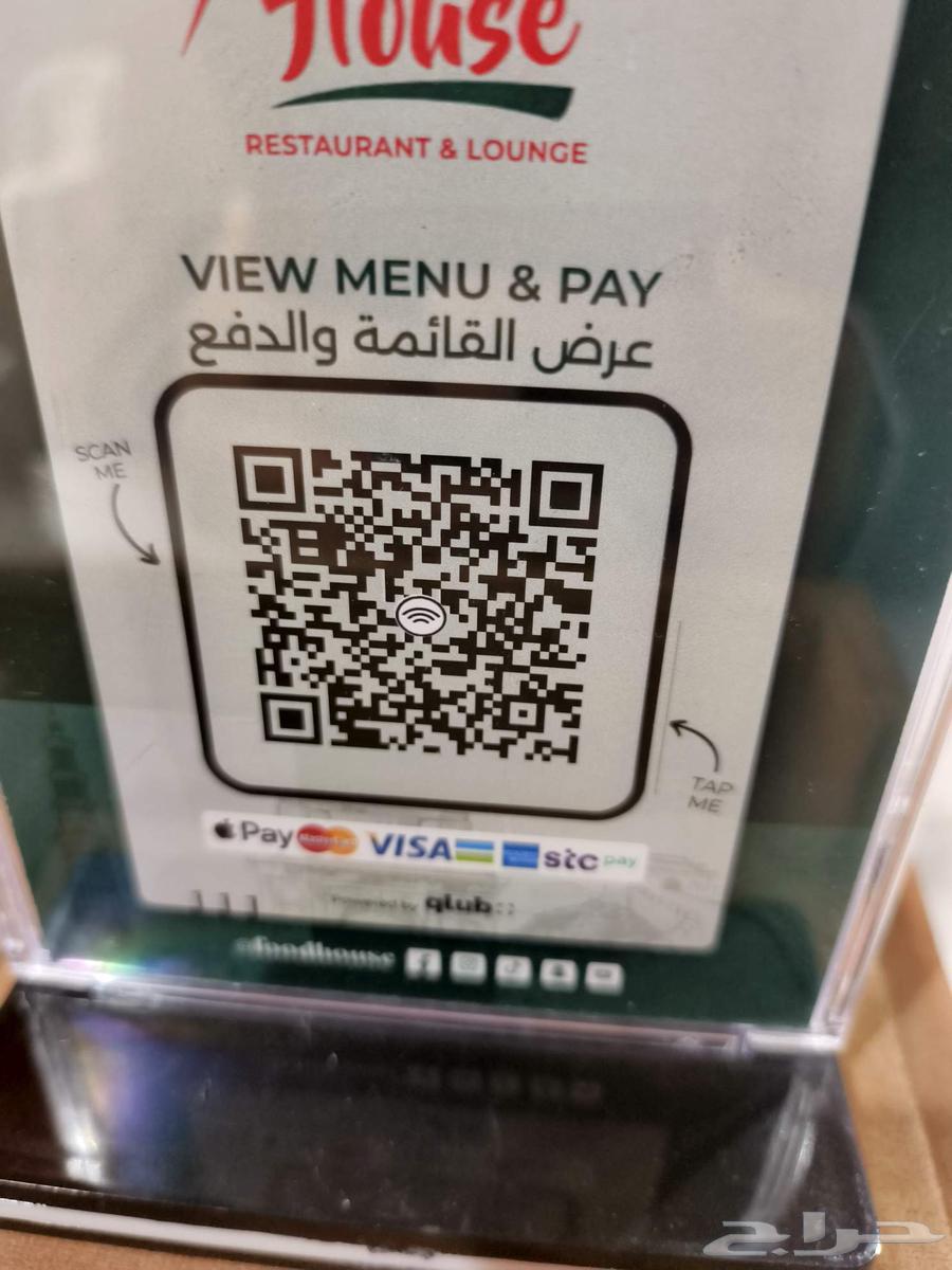 Clean washing machine64435190877698110