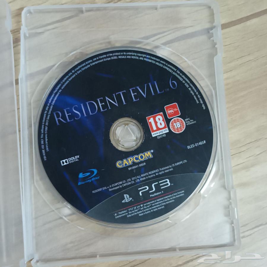 Sony 3 Three (Tayef) tapes64434714575746112