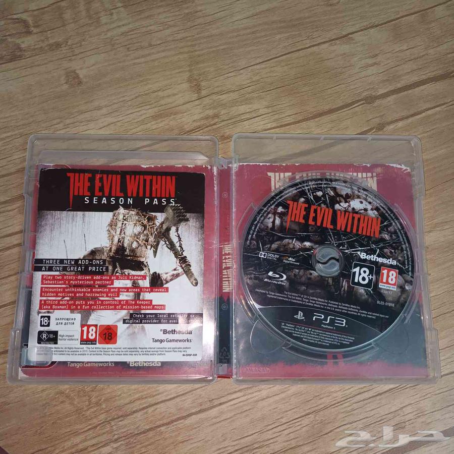 Sony 3 Three (Tayef) tapes64434714575746114