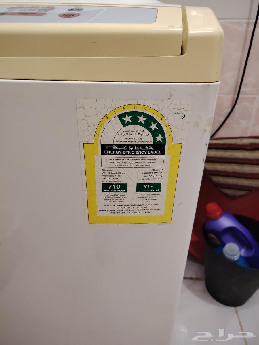 Samsung 7.5 kg Automatic Full Top Load Washing Machine64438176768002110