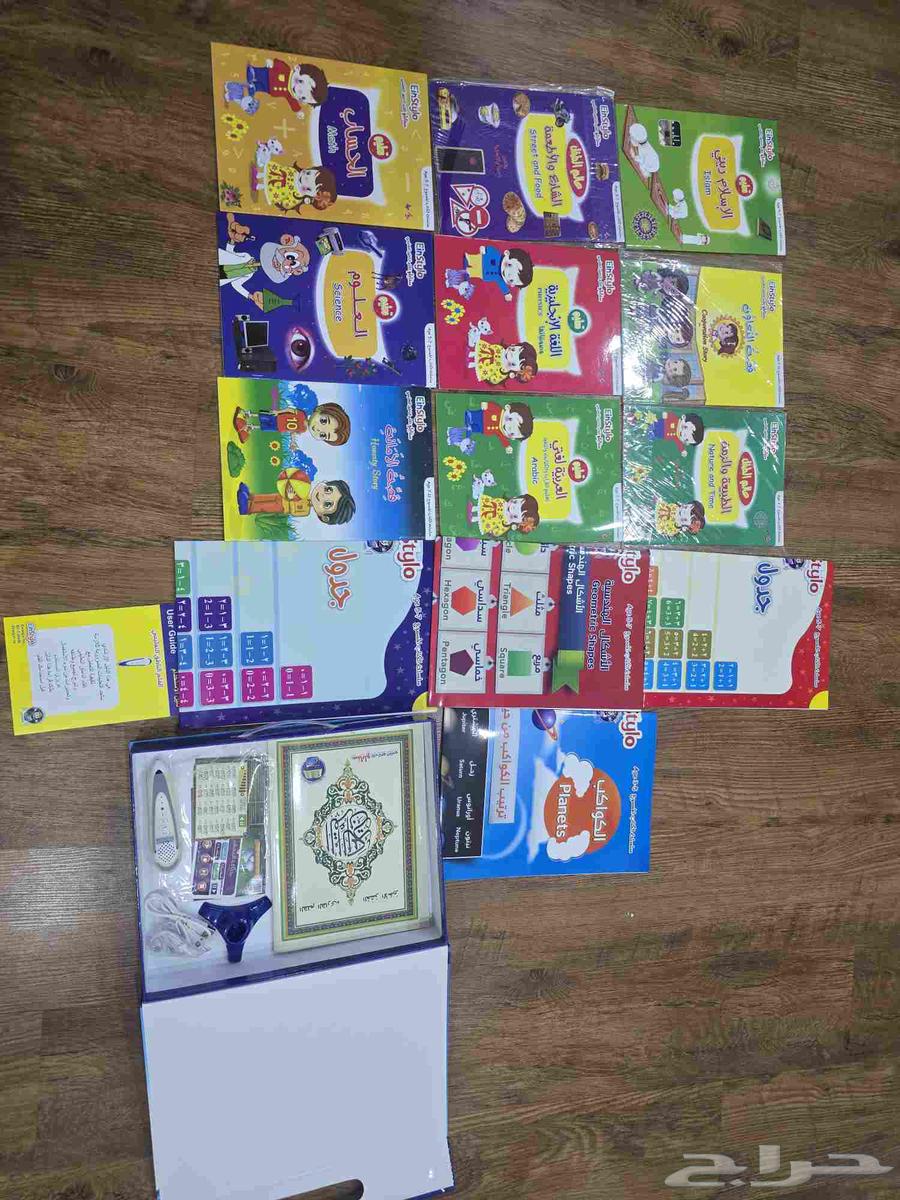 شنطة لابتوب جديدة..والحقيبه التعليمية64439239555459112