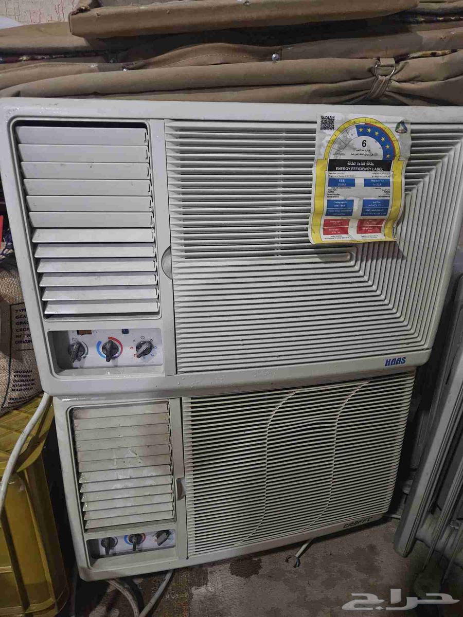 للبيع عدد 2 مكيف واحد ماركة هاس والثاني ماركت كرفت64438256965249110