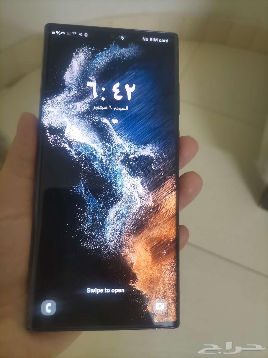 جوال سامسونج اس 22 الترا64433846275969111
