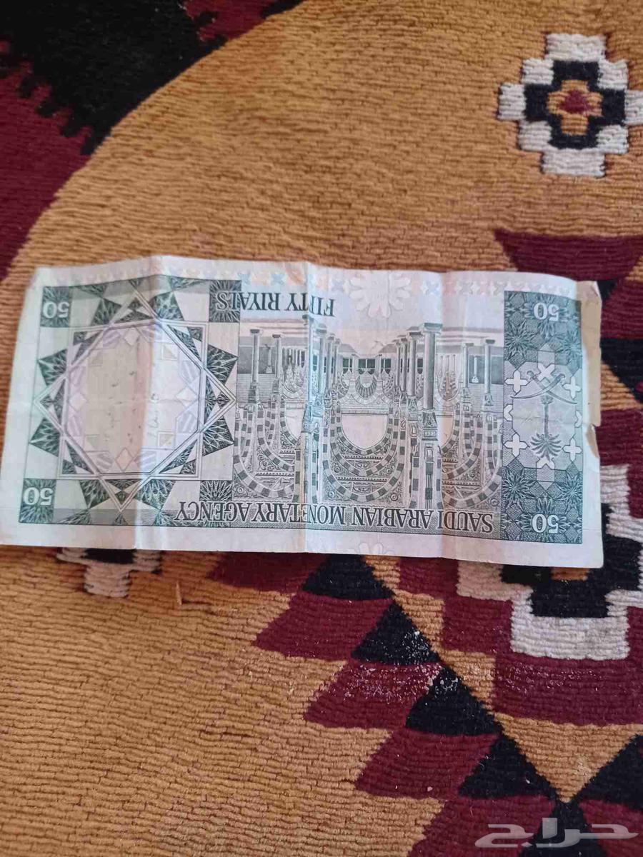 خمسين قديمه64438028937474114