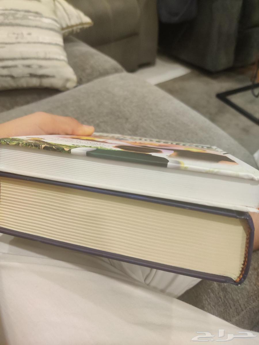 Book64441444986497111