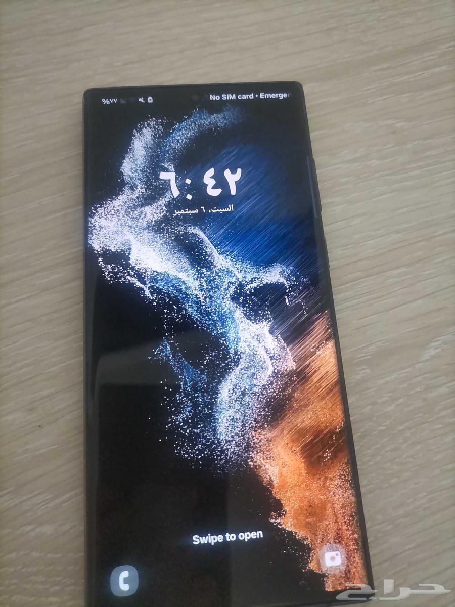 جوال سامسونج اس 22 الترا64433846275969112