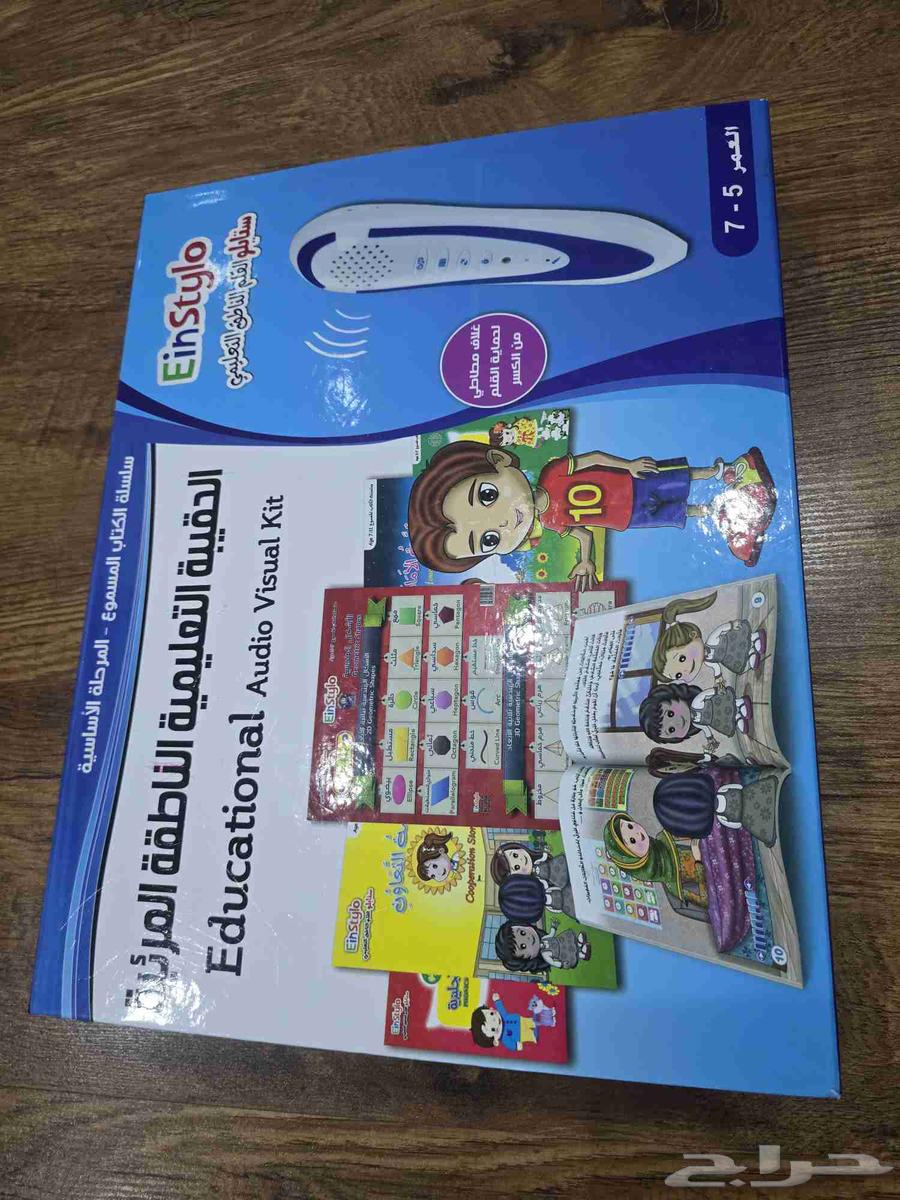 شنطة لابتوب جديدة..والحقيبه التعليمية64439239555459110