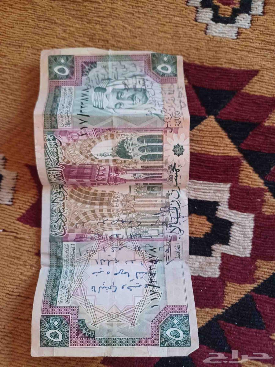 خمسين قديمه64438028937474110