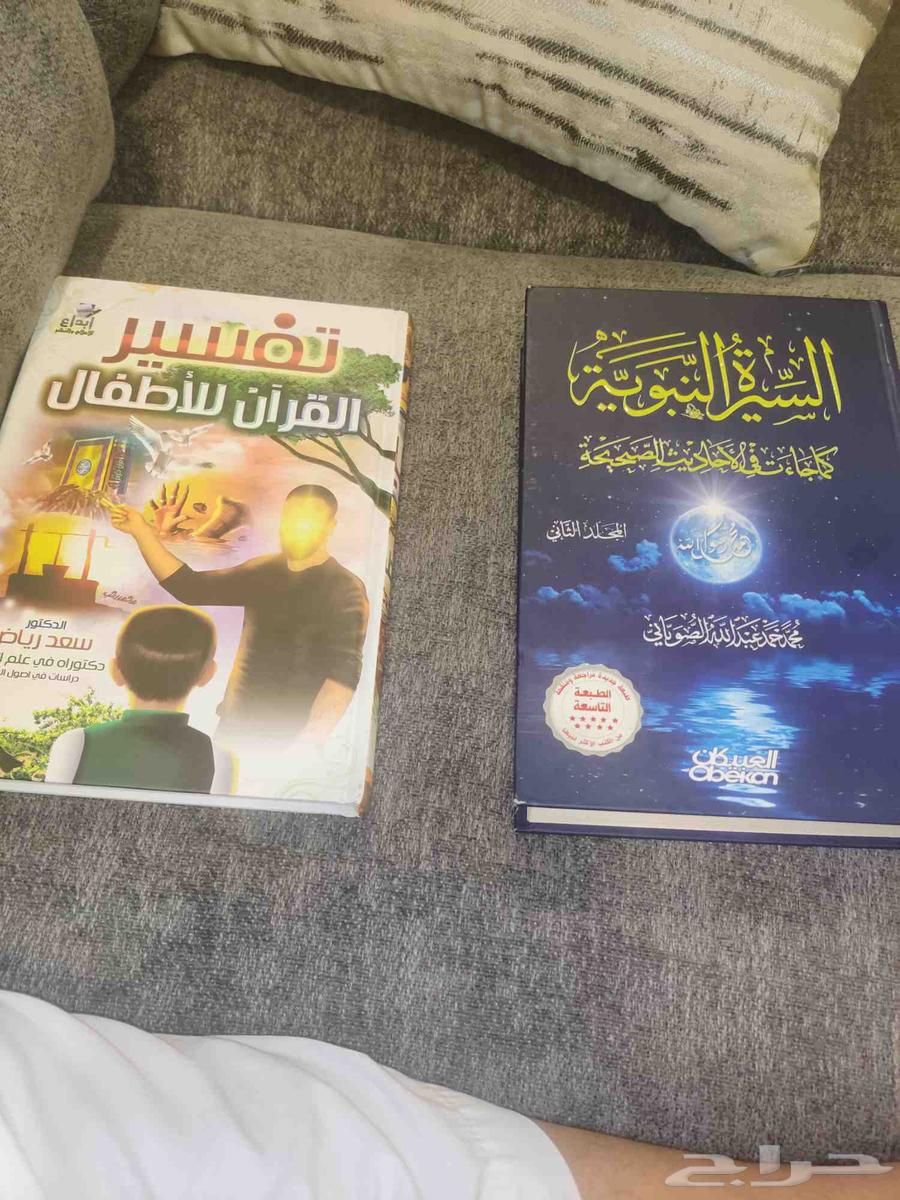 Book64441444986497110