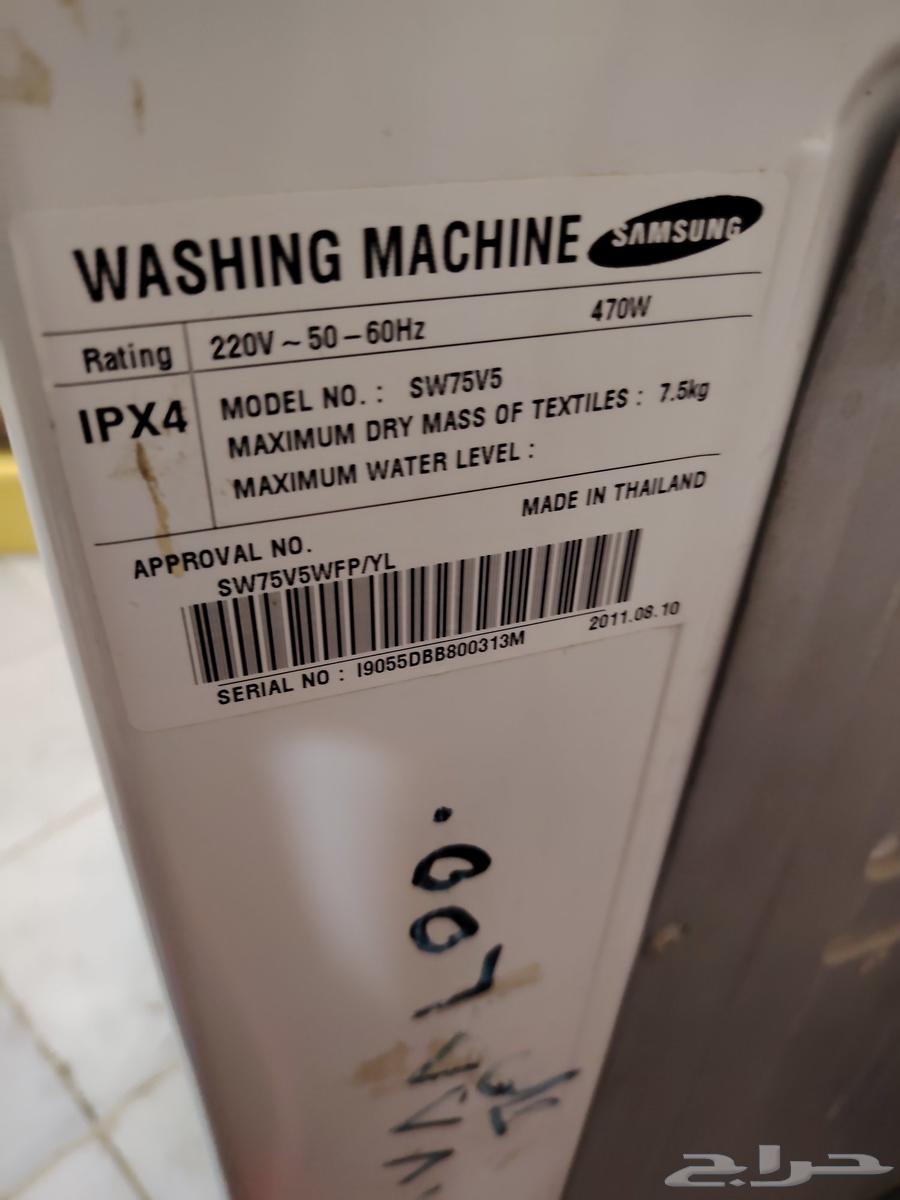 Samsung 7.5 kg Automatic Full Top Load Washing Machine64438176768002111