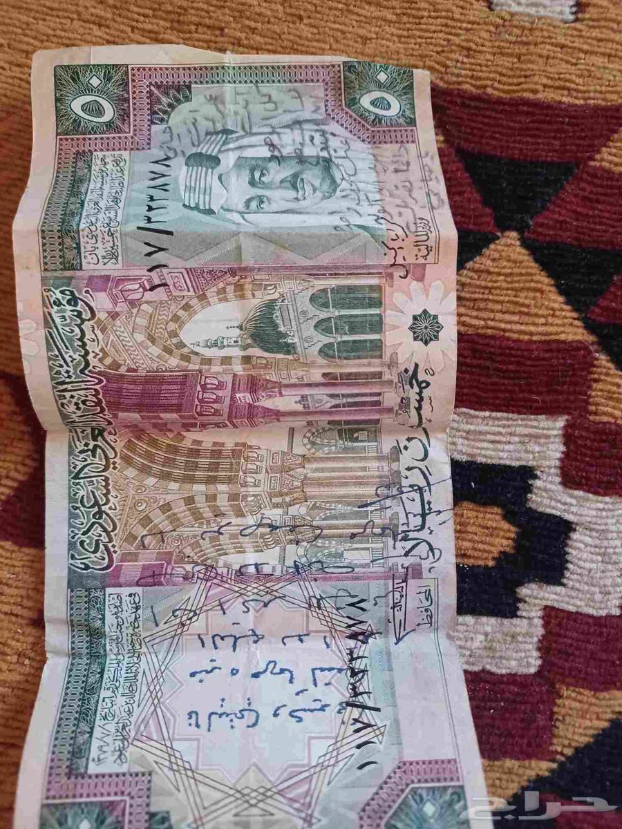 خمسين قديمه64438028937474111